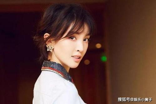 娱乐圈爆料圈内彭小苒,娱乐圈爆料中的璀璨星辉 第3张 娱乐圈爆料圈内彭小苒,娱乐圈爆料中的璀璨星辉 第3张