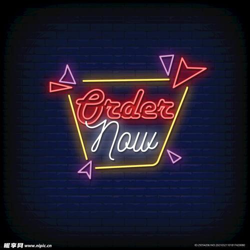 娱乐爆料霓虹灯图片素材,揭秘幕后精彩瞬间 第1张 娱乐爆料霓虹灯图片素材,揭秘幕后精彩瞬间 第1张